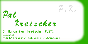 pal kreischer business card